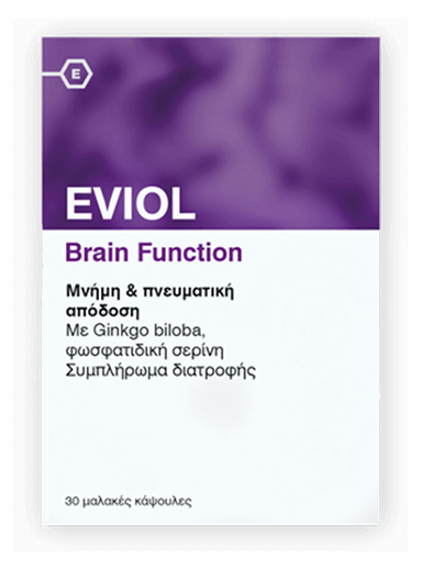 eviol brain fuction