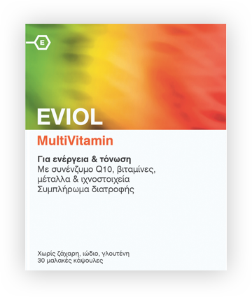 πολυβιταμίνη eviol multivitamin